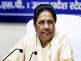 Mayawati